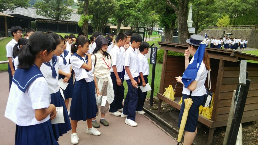 那珂川北中学校 平成29年度 修学旅行