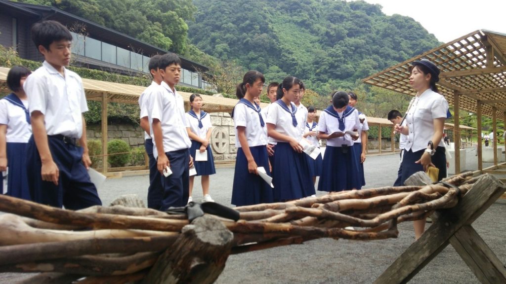 那珂川北中学校 平成29年度 修学旅行