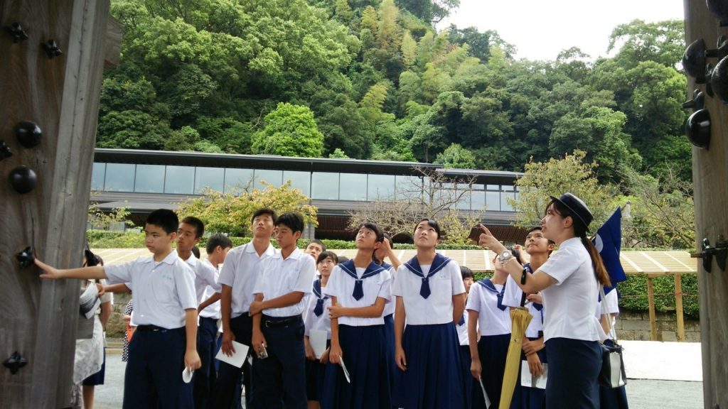那珂川北中学校 平成29年度 修学旅行