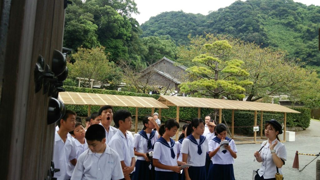 那珂川北中学校 平成29年度 修学旅行
