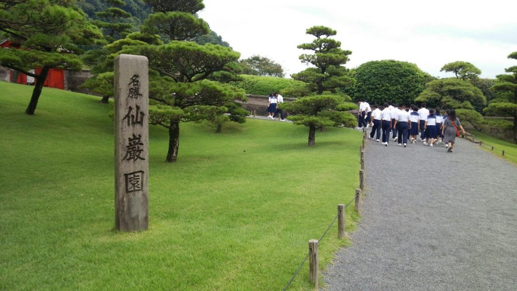 那珂川北中学校 平成29年度 修学旅行