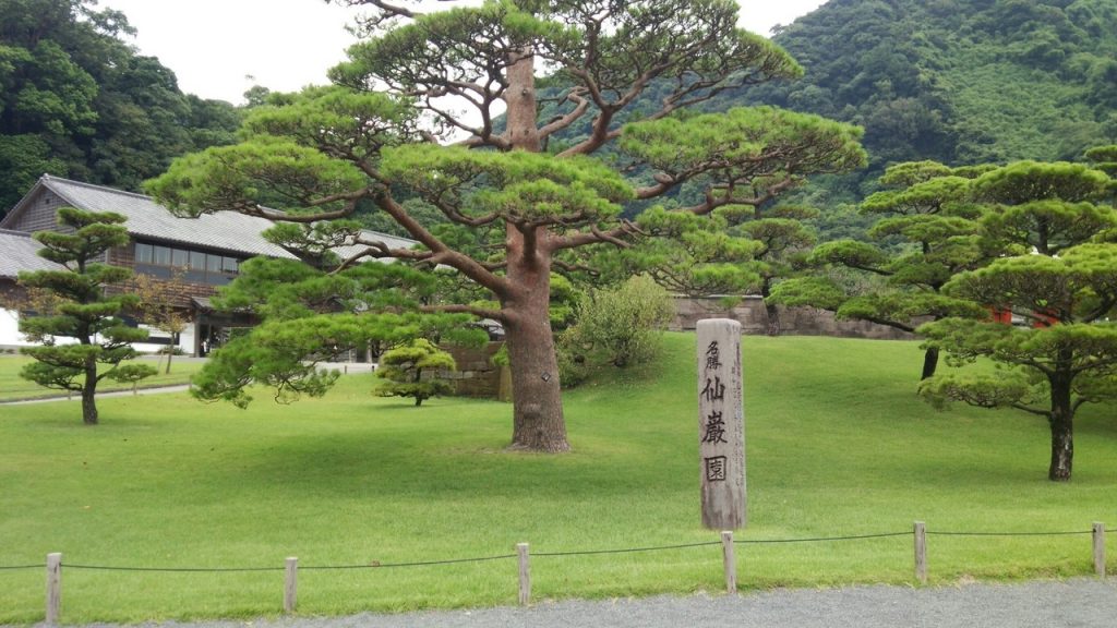 那珂川北中学校 平成29年度 修学旅行