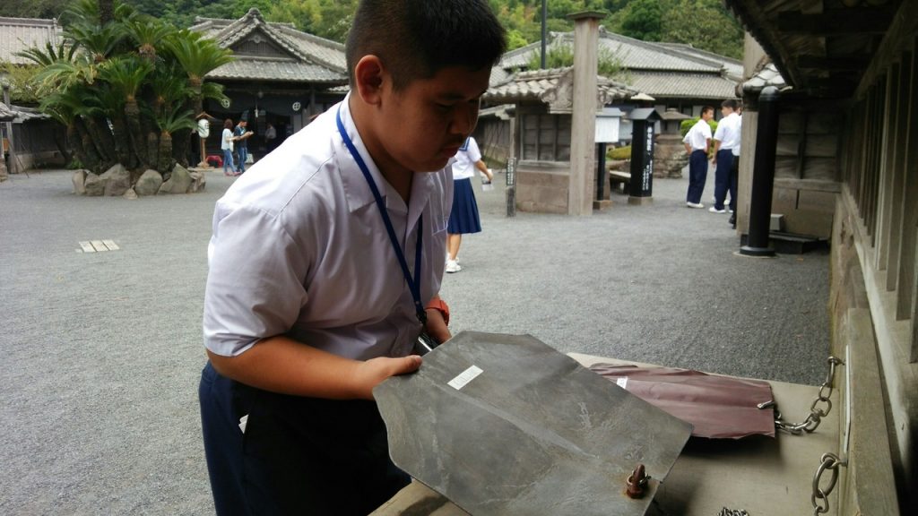 那珂川北中学校 平成29年度 修学旅行