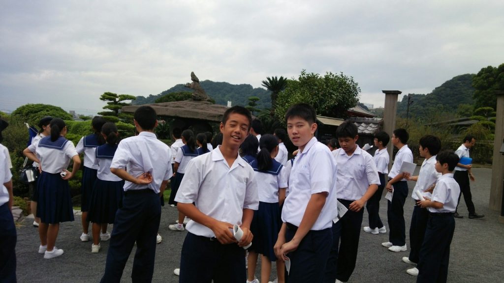 那珂川北中学校 平成29年度 修学旅行