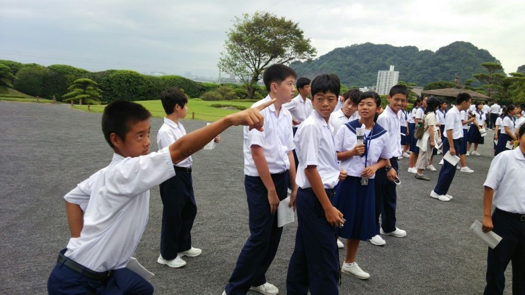 那珂川北中学校 平成29年度 修学旅行