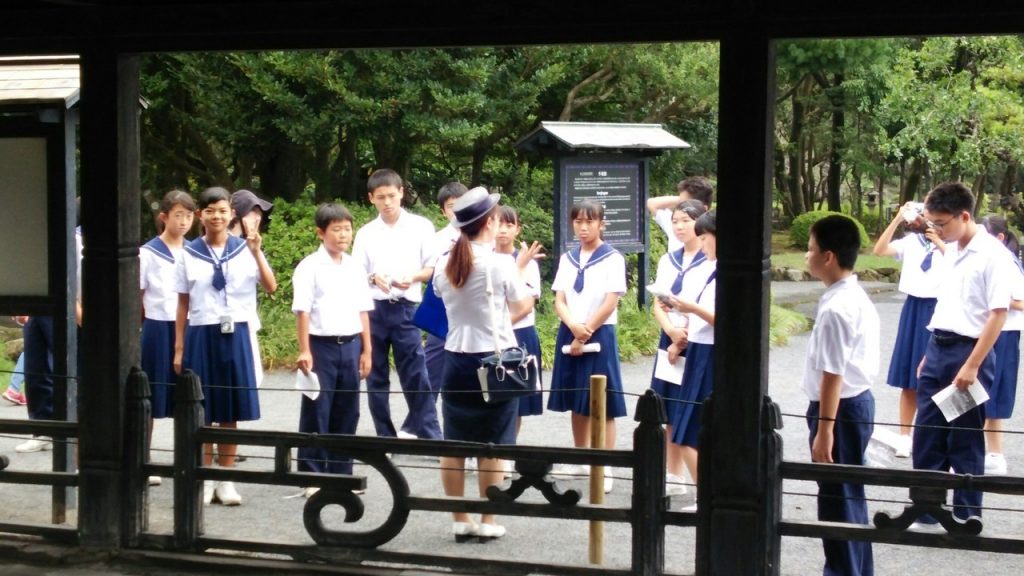 那珂川北中学校 平成29年度 修学旅行