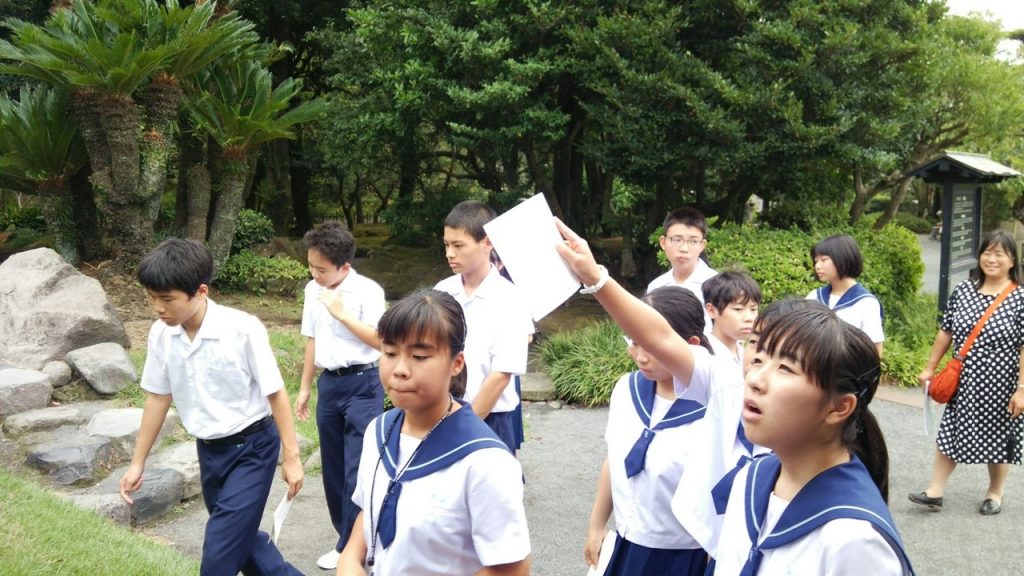 那珂川北中学校 平成29年度 修学旅行