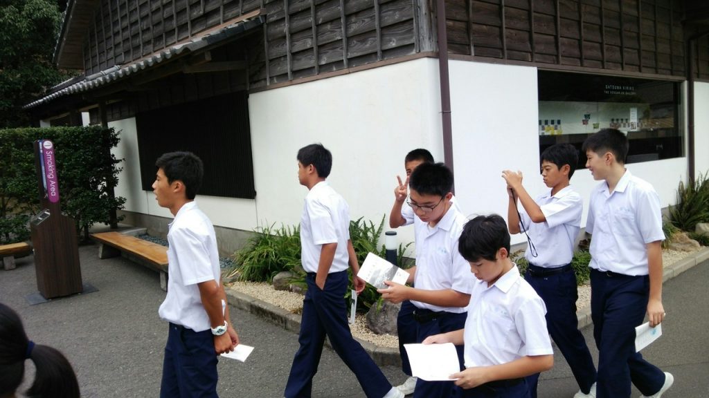 那珂川北中学校 平成29年度 修学旅行