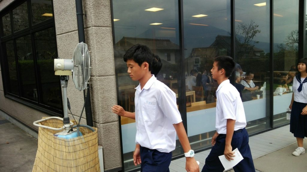 那珂川北中学校 平成29年度 修学旅行