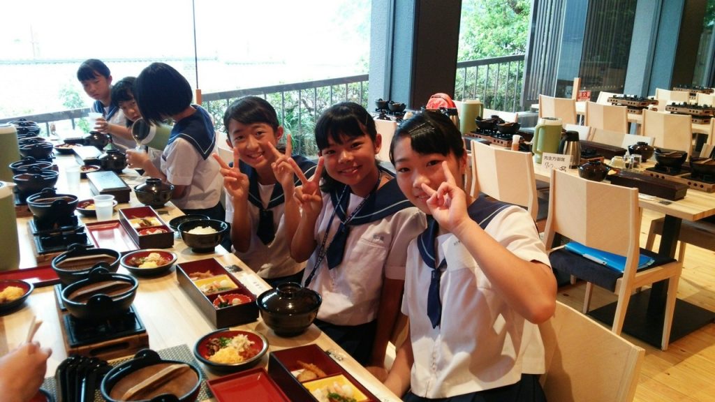 那珂川北中学校 平成29年度 修学旅行