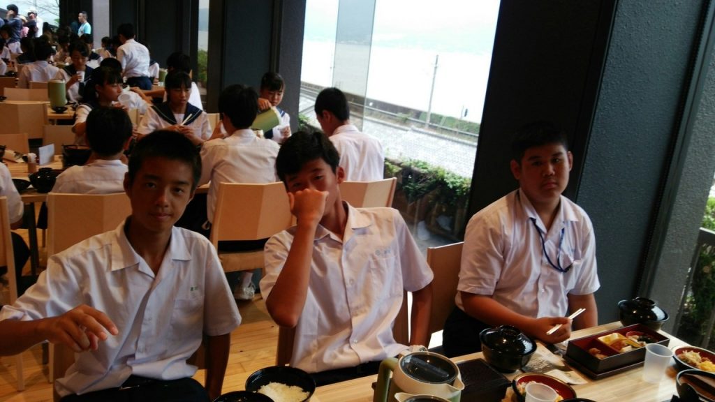 那珂川北中学校 平成29年度 修学旅行