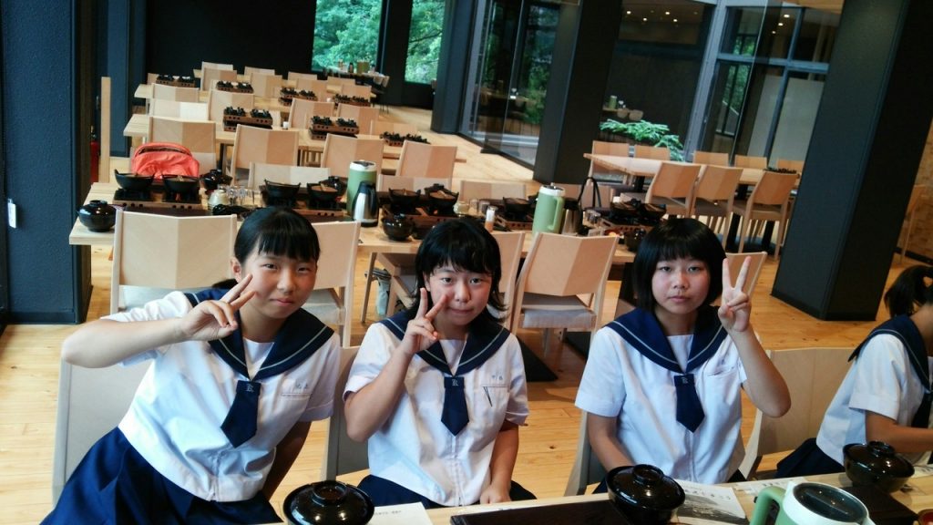那珂川北中学校 平成29年度 修学旅行