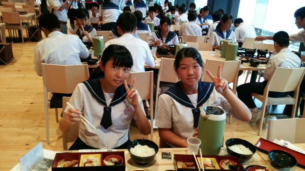 那珂川北中学校 平成29年度 修学旅行