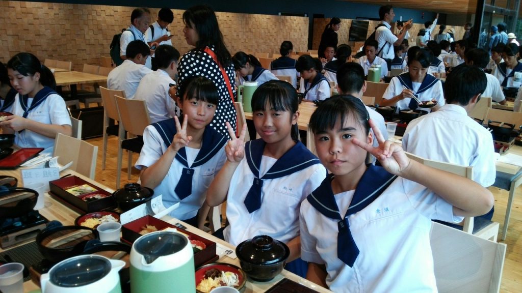 那珂川北中学校 平成29年度 修学旅行
