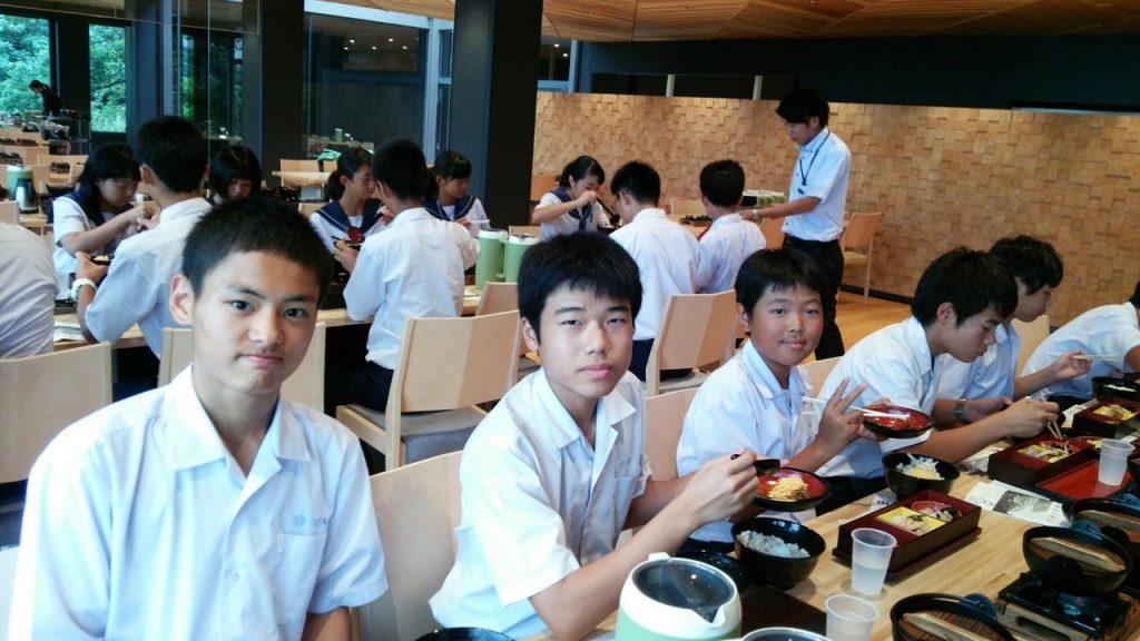 那珂川北中学校 平成29年度 修学旅行