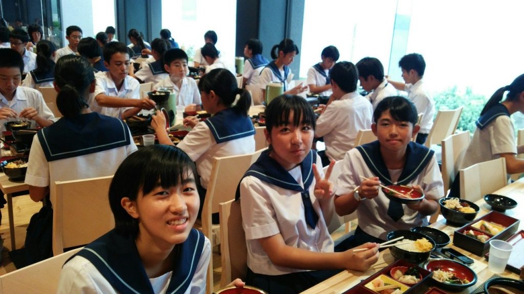 那珂川北中学校 平成29年度 修学旅行