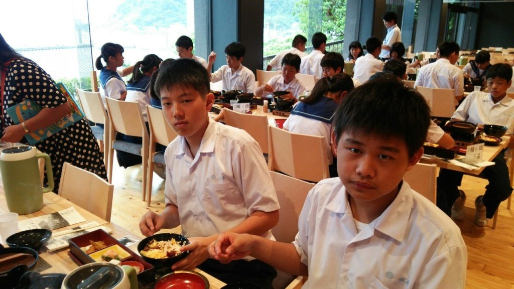 那珂川北中学校 平成29年度 修学旅行