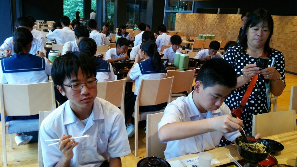 那珂川北中学校 平成29年度 修学旅行