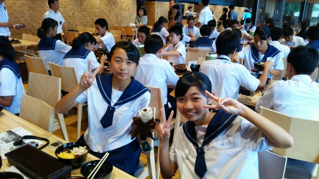 那珂川北中学校 平成29年度 修学旅行