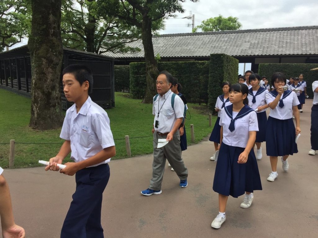 那珂川北中学校 平成29年度 修学旅行