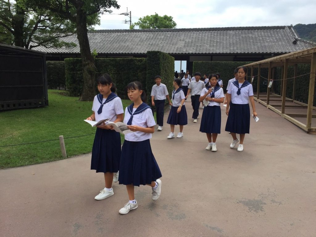 那珂川北中学校 平成29年度 修学旅行