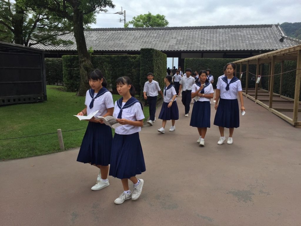 那珂川北中学校 平成29年度 修学旅行