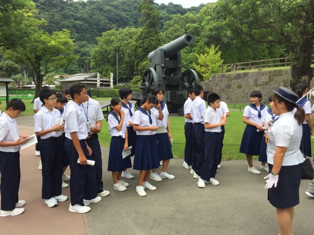 那珂川北中学校 平成29年度 修学旅行