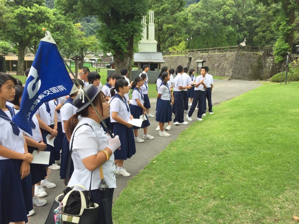 那珂川北中学校 平成29年度 修学旅行