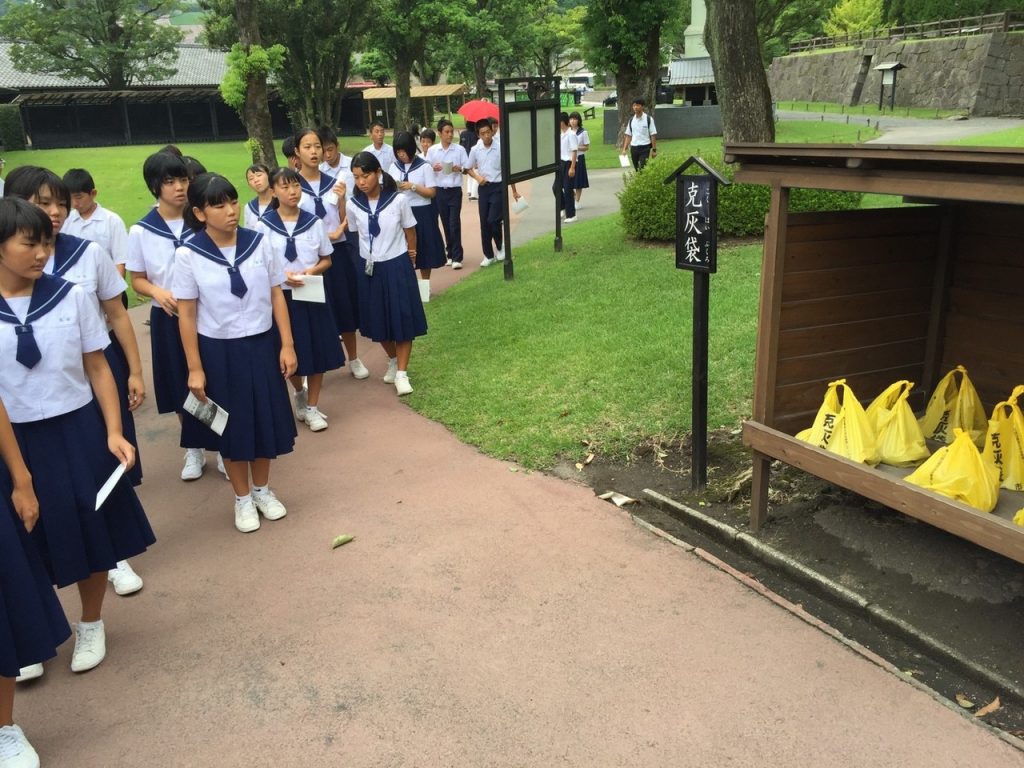 那珂川北中学校 平成29年度 修学旅行