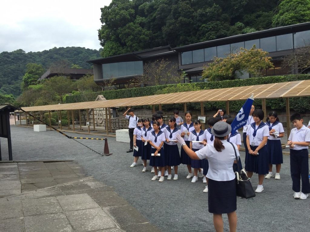 那珂川北中学校 平成29年度 修学旅行