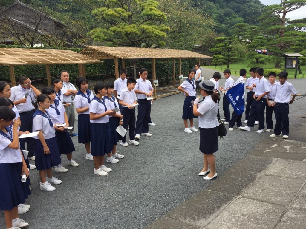 那珂川北中学校 平成29年度 修学旅行