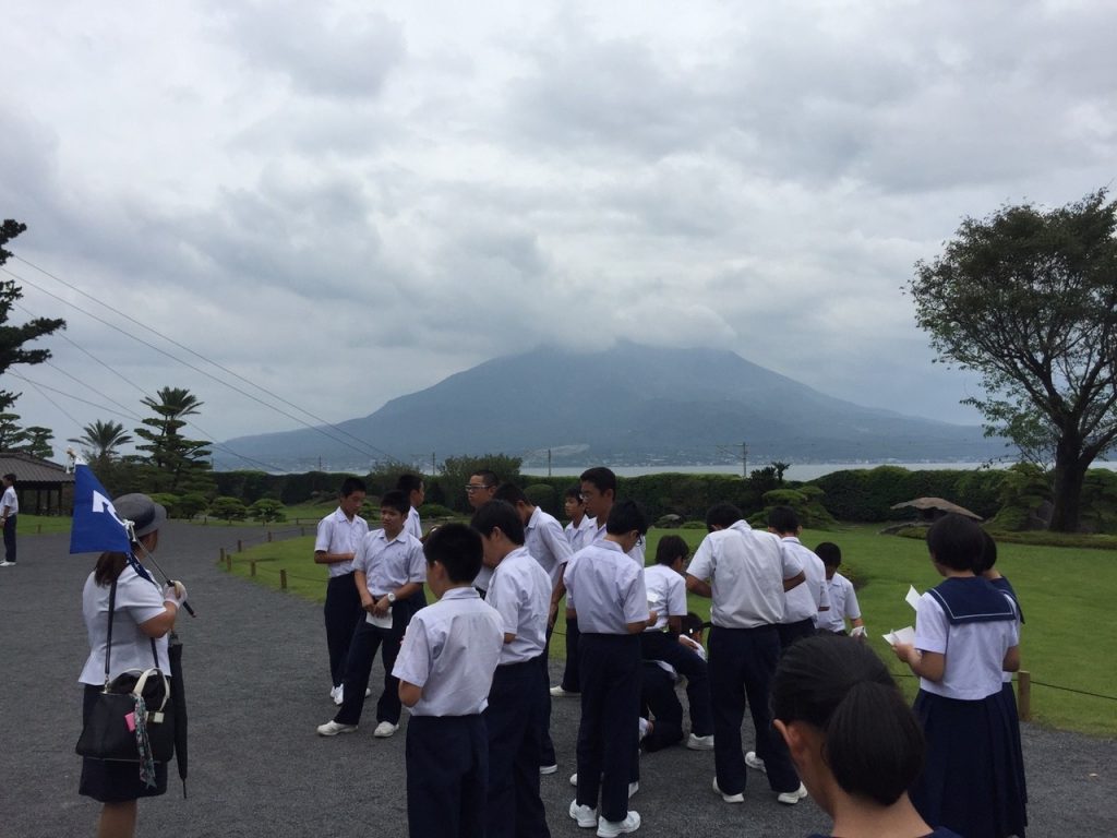 那珂川北中学校 平成29年度 修学旅行