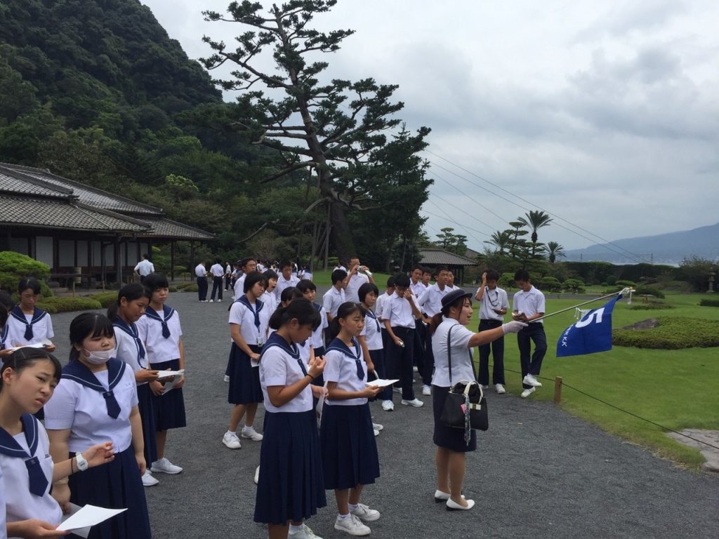 那珂川北中学校 平成29年度 修学旅行