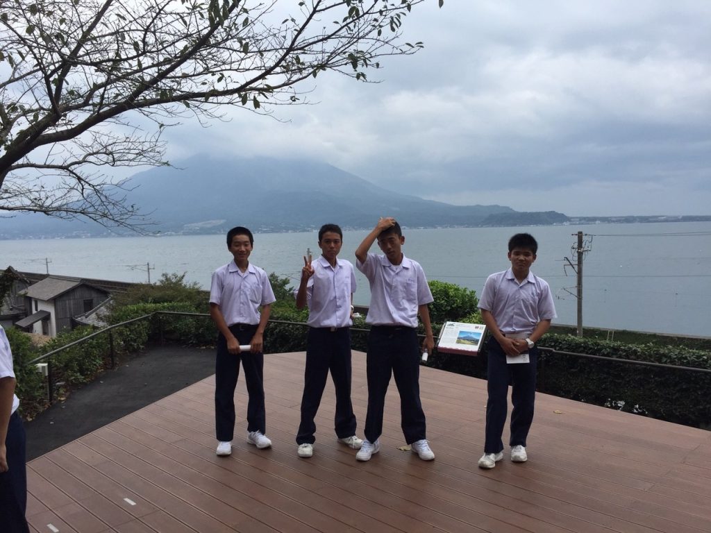 那珂川北中学校 平成29年度 修学旅行
