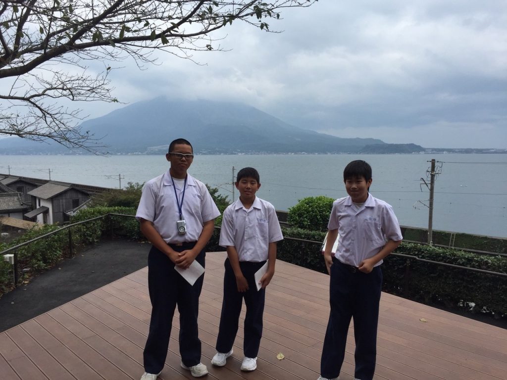 那珂川北中学校 平成29年度 修学旅行