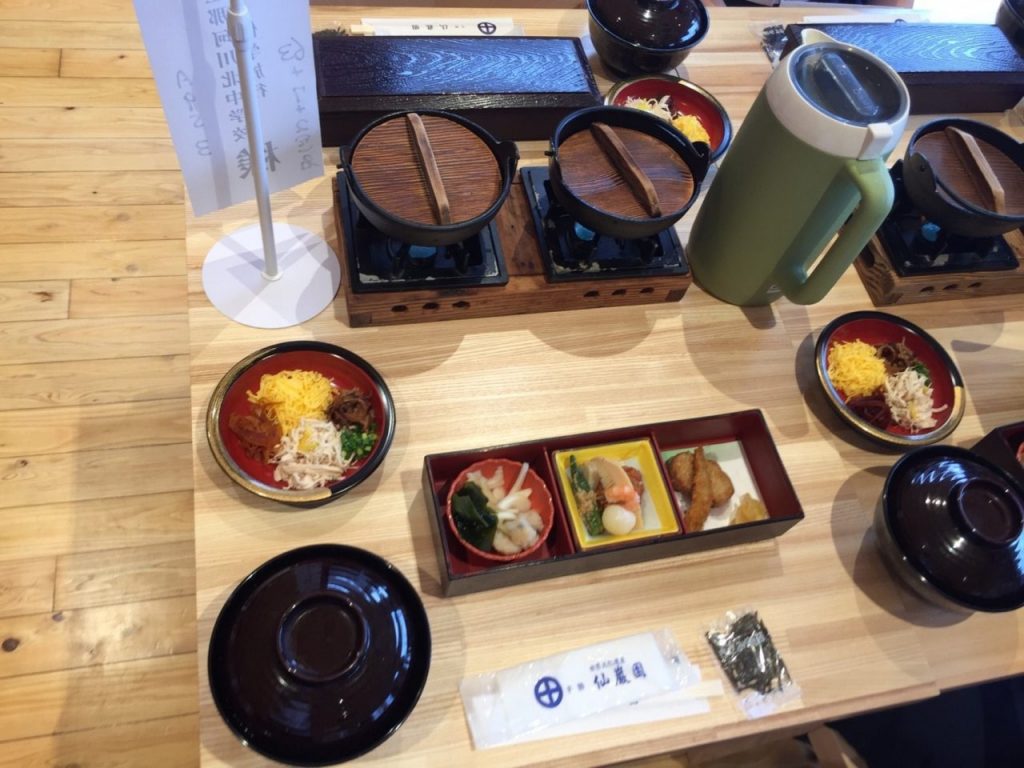 那珂川北中学校 平成29年度 修学旅行