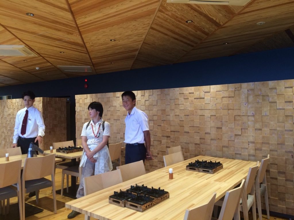 那珂川北中学校 平成29年度 修学旅行