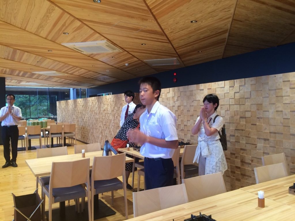 那珂川北中学校 平成29年度 修学旅行