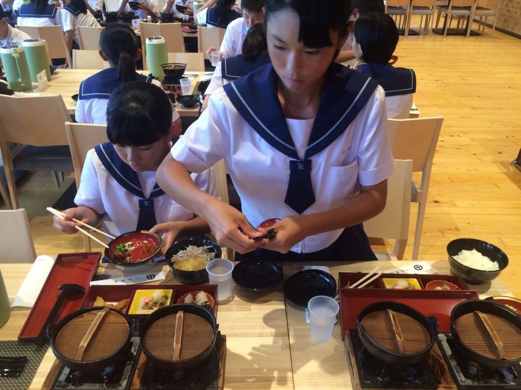 那珂川北中学校 平成29年度 修学旅行
