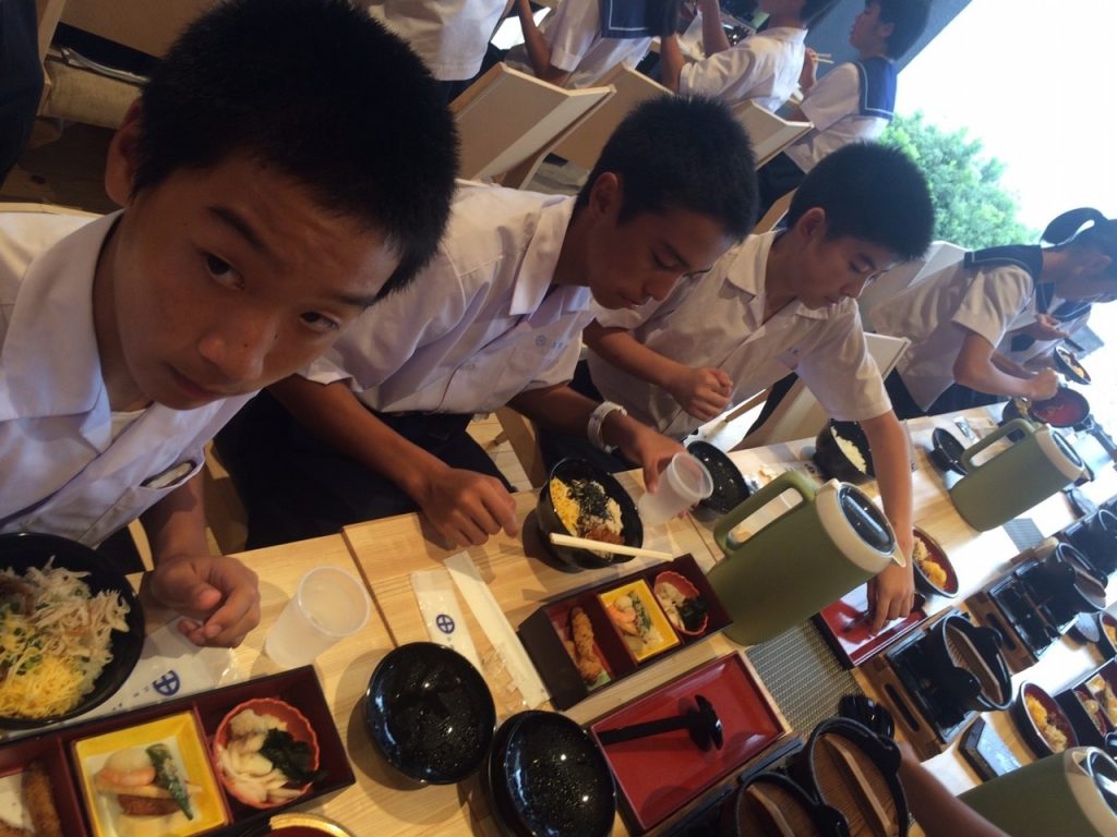 那珂川北中学校 平成29年度 修学旅行