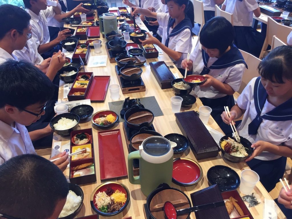 那珂川北中学校 平成29年度 修学旅行