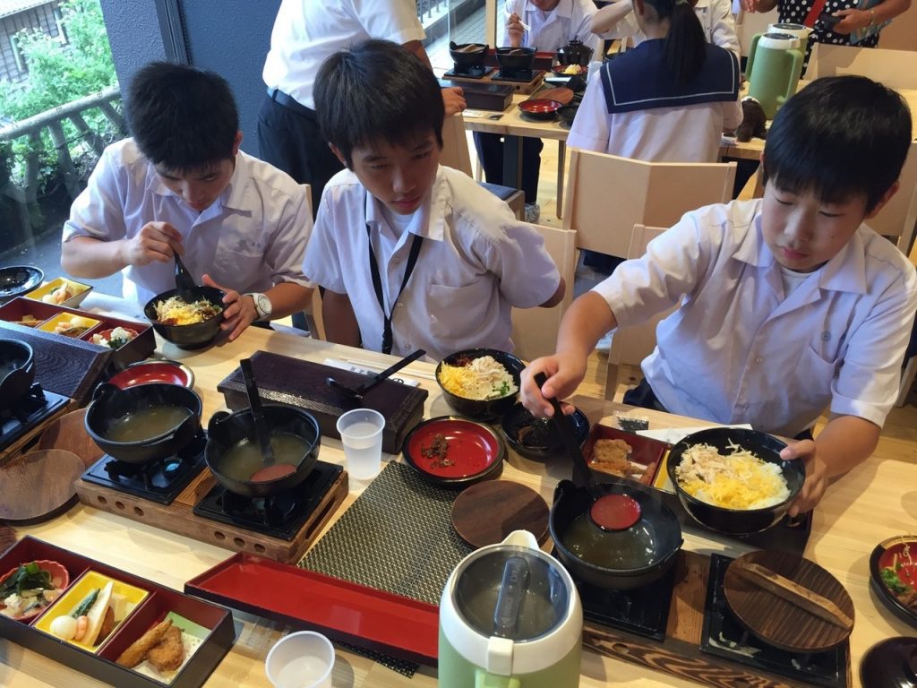 那珂川北中学校 平成29年度 修学旅行