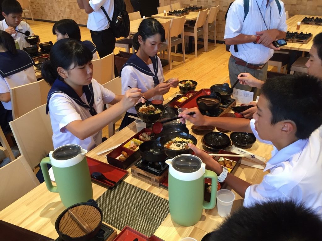 那珂川北中学校 平成29年度 修学旅行