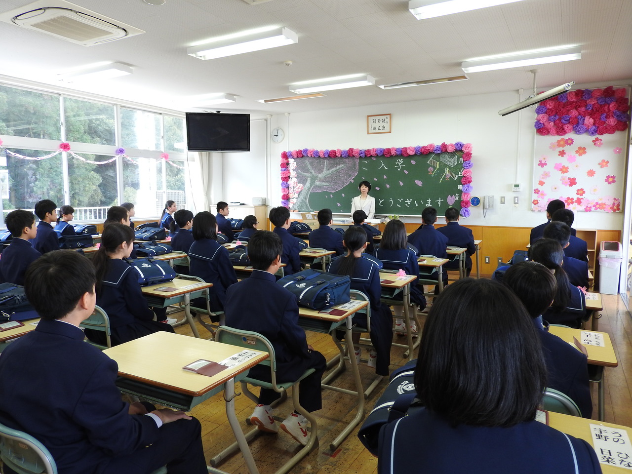 那珂川北中学校 第15回入学式