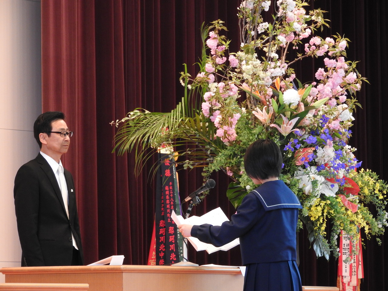 那珂川北中学校 第15回入学式