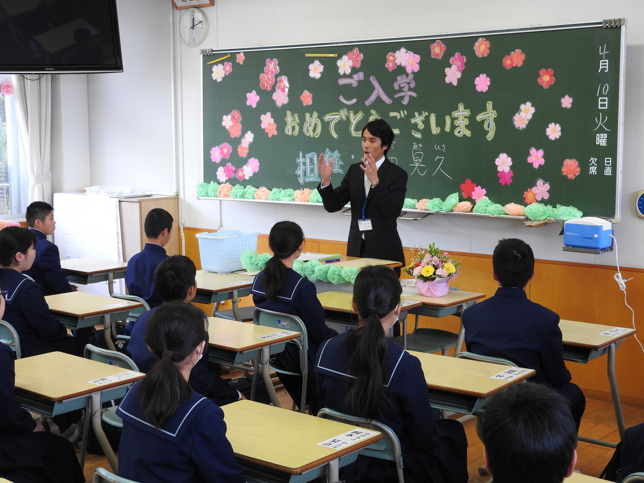 那珂川北中学校 第15回入学式