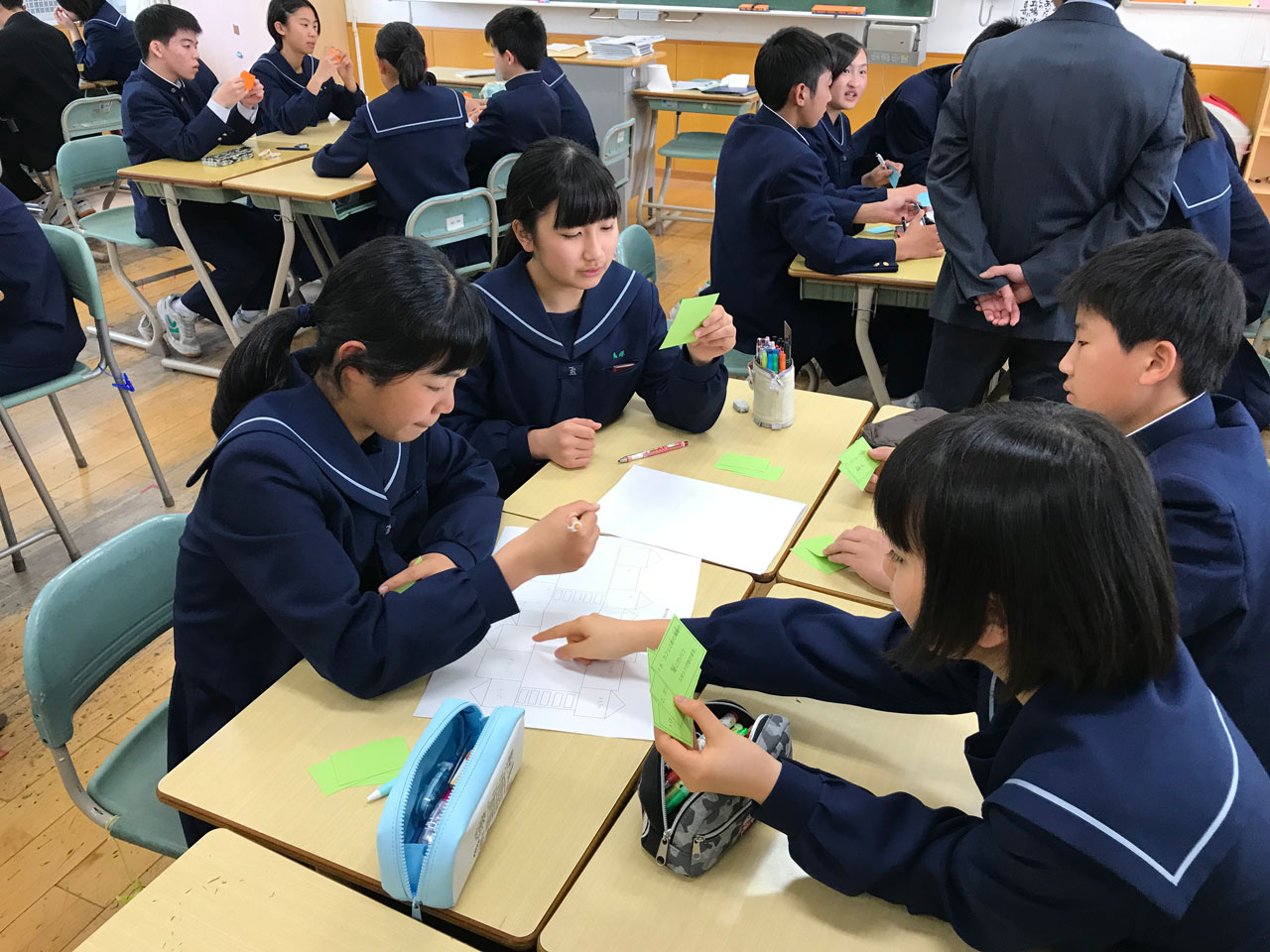 那珂川北中学校 授業参観の様子