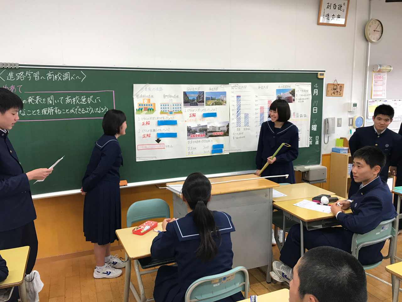 那珂川北中学校 授業参観の様子