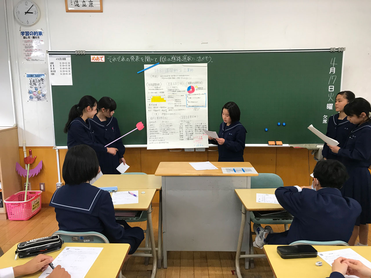 那珂川北中学校 授業参観の様子