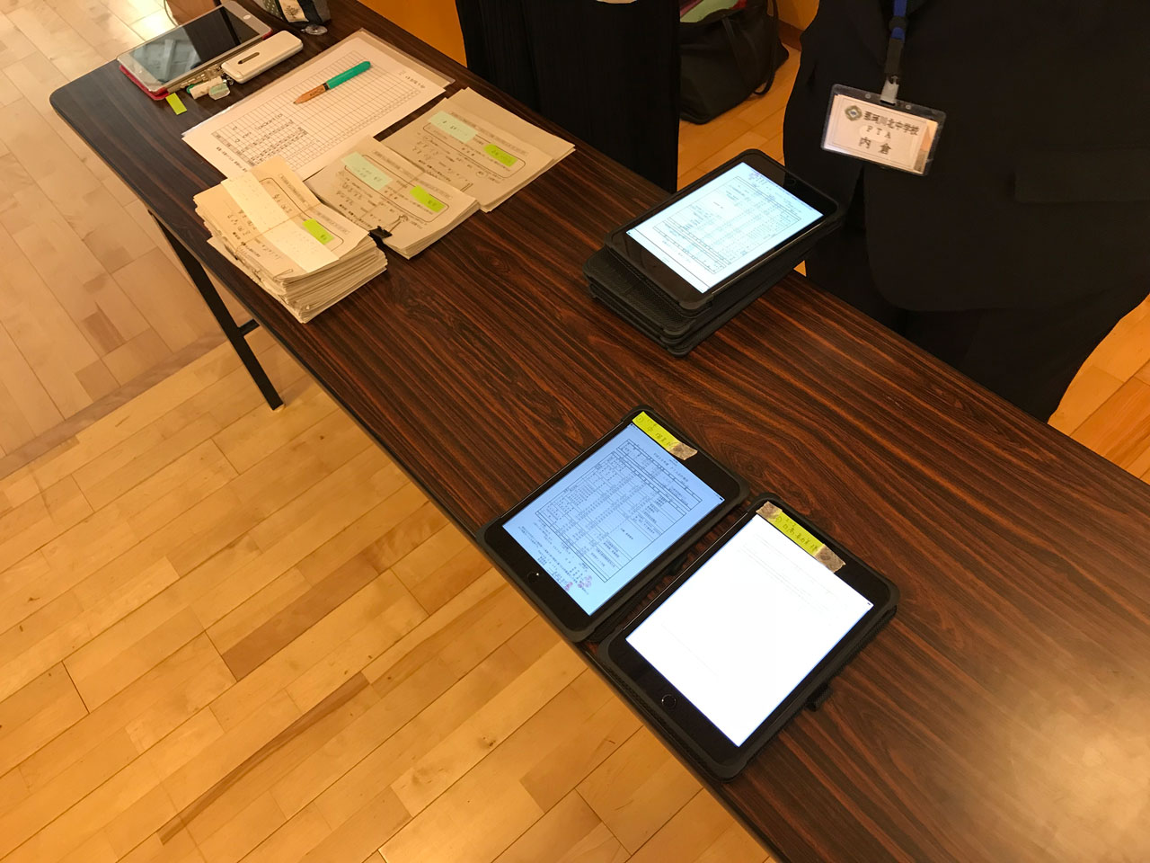 那珂川北中学校 タブレットPTA総会の様子
